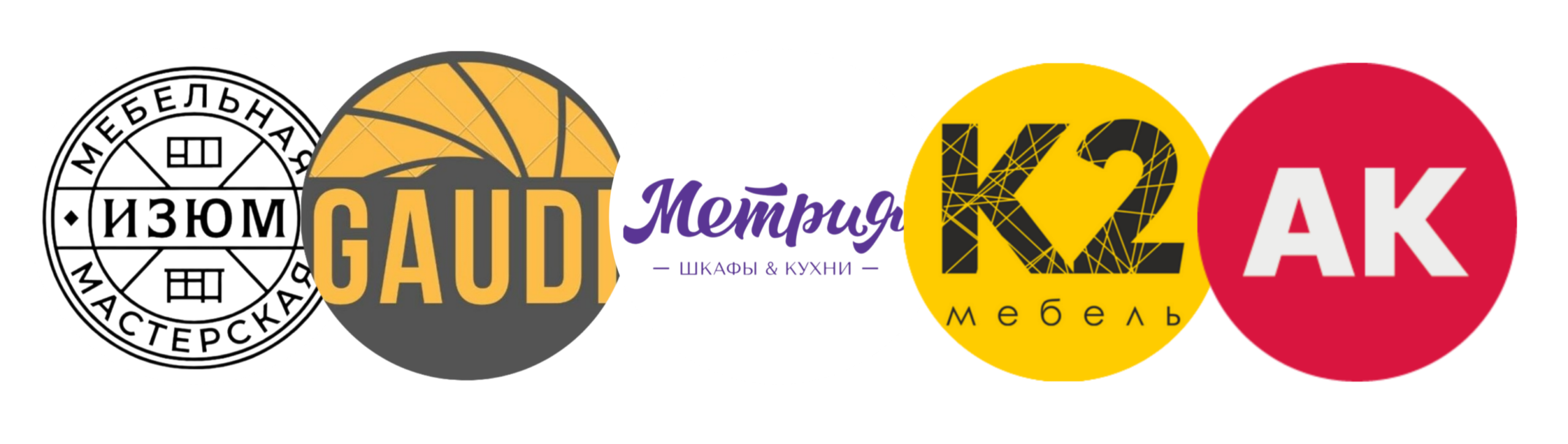 30+ мебельных компаний доверили нам настройку Битрикс24