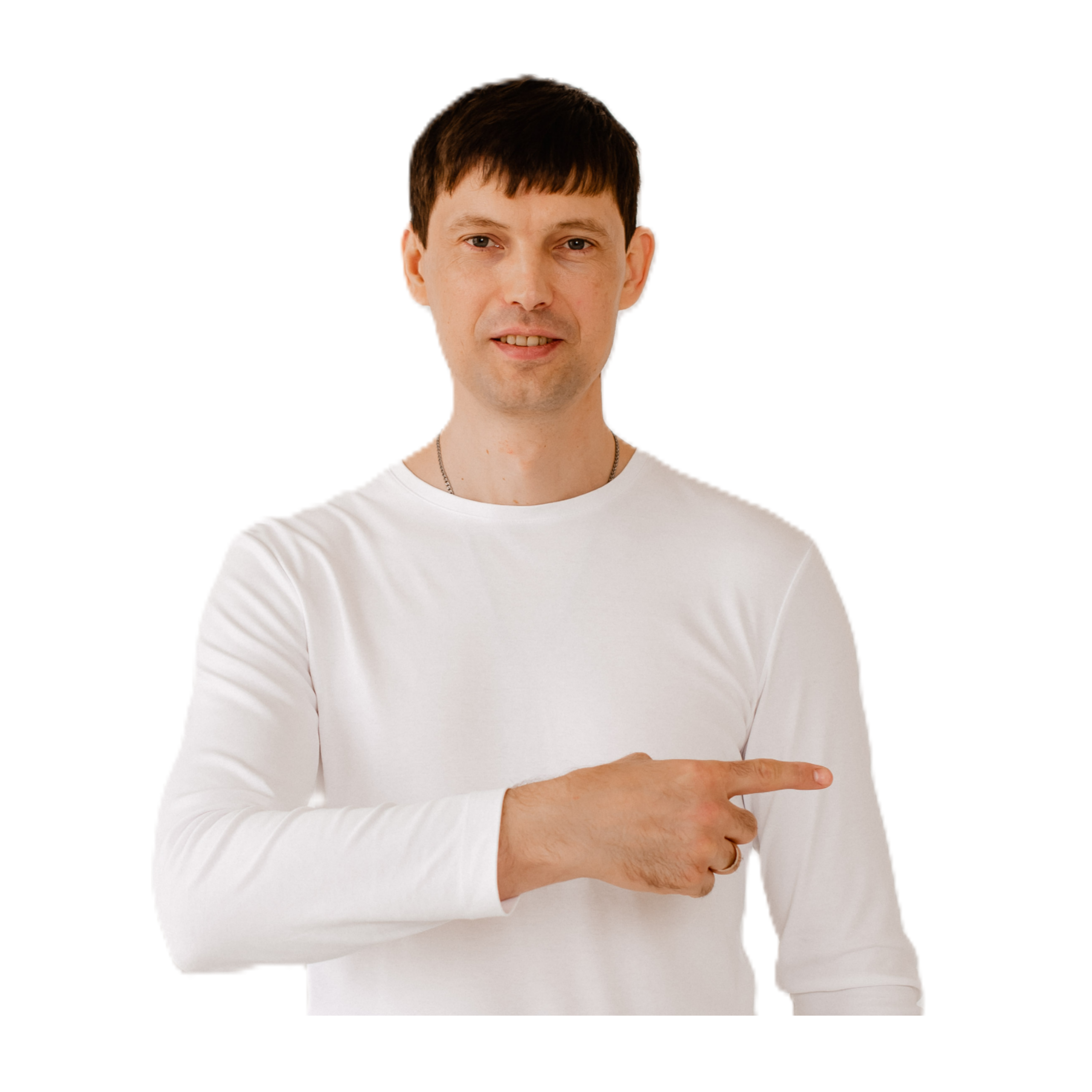 Есть вопрос или задача?